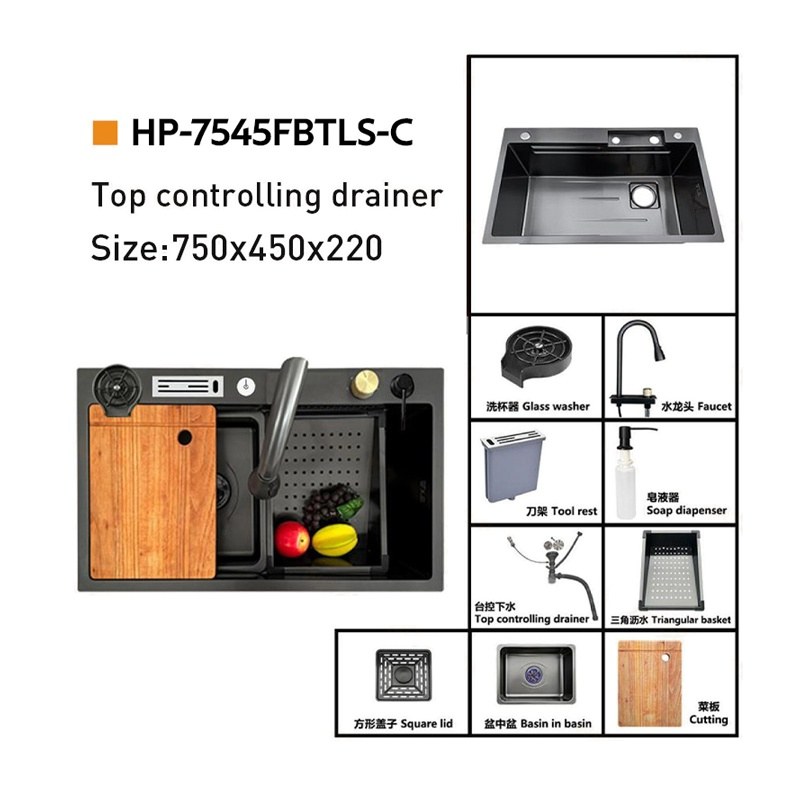 LT-7545FBTLS-C kitchen sink, stainless sink, wash basin sink
