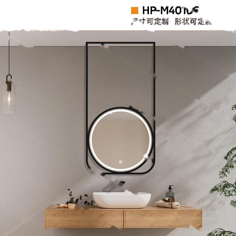 LT-M40106 bathroom mirrors