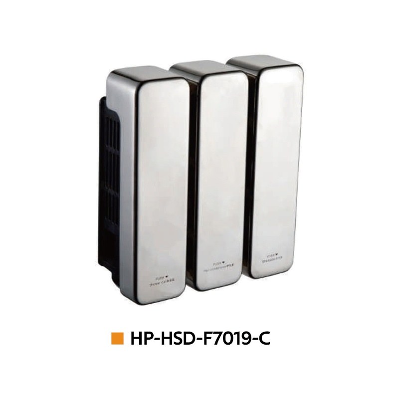 LT-HSD-F7019-C soap dispenser, hotel amenity, liquid dispenser