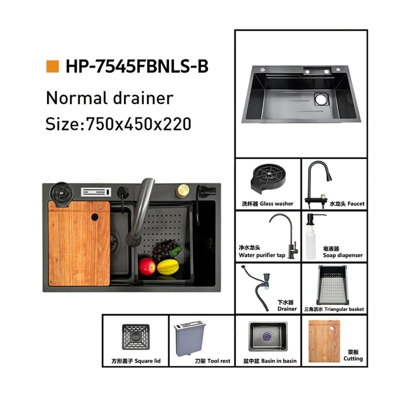 LT-7545FBNLS-B kitchen sink, stainless sink, wash basin sink