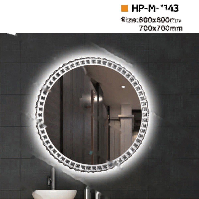 LT-M-1143 bathroom mirrors
