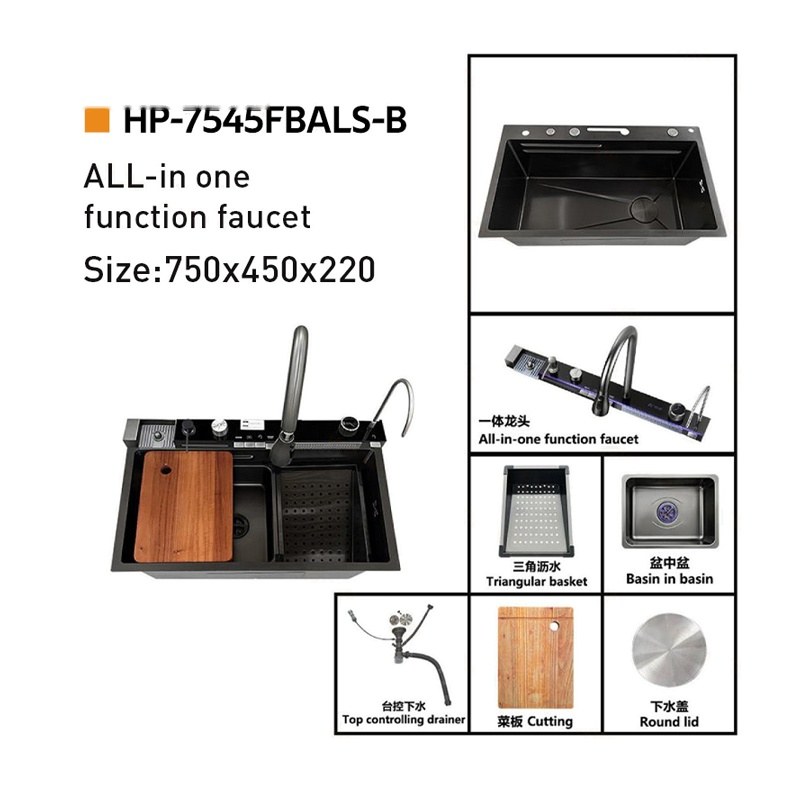 LT-7545FBALS-B kitchen sink, stainless sink, wash basin sink