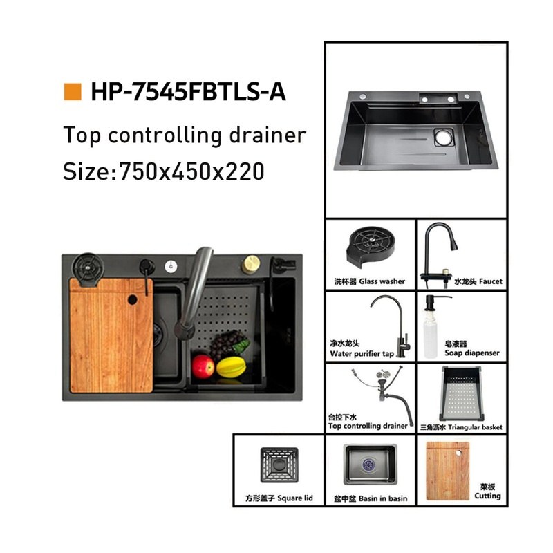 LT-7545FBTLS-A kitchen sink, stainless sink, wash basin sink