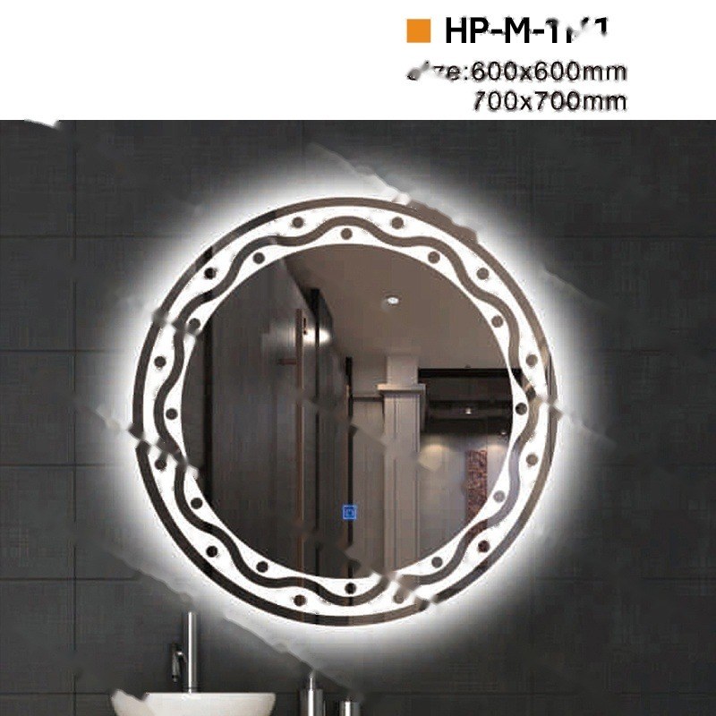 LT-M-1141 bathroom mirrors