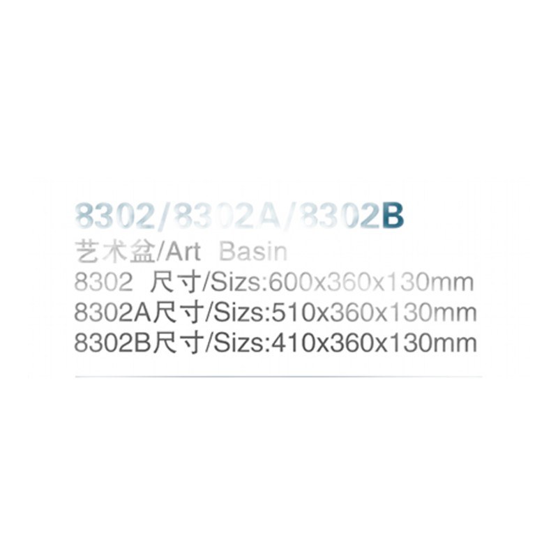 LT-8302A white art-basins