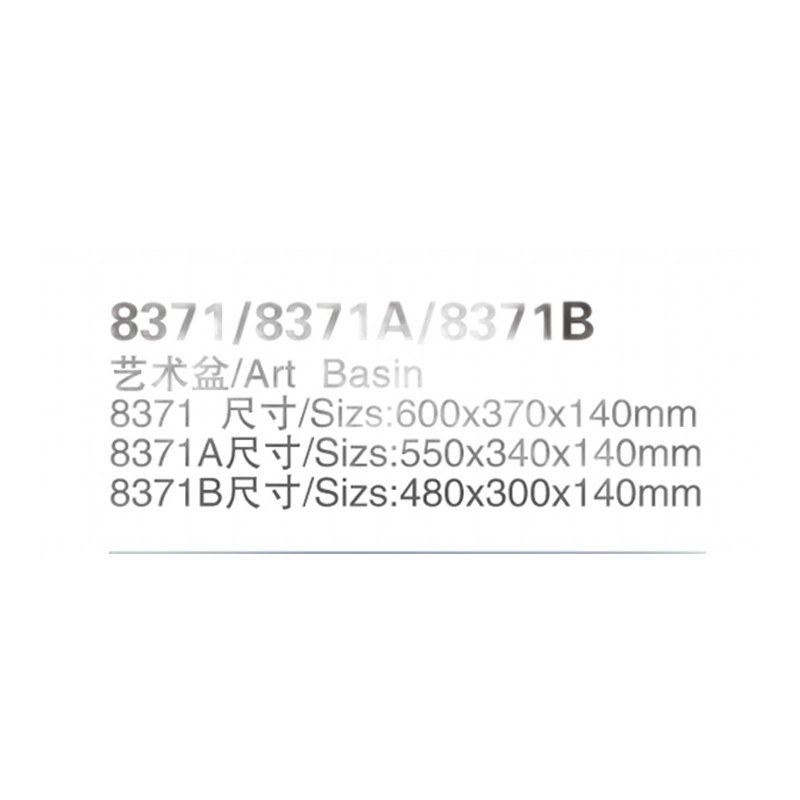 LT-8371A white art-basins