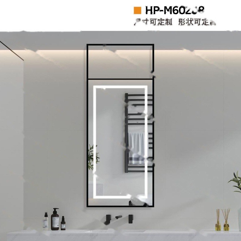 LT-M60208 bathroom mirrors